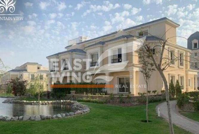 8226050 - صورة العقار 2