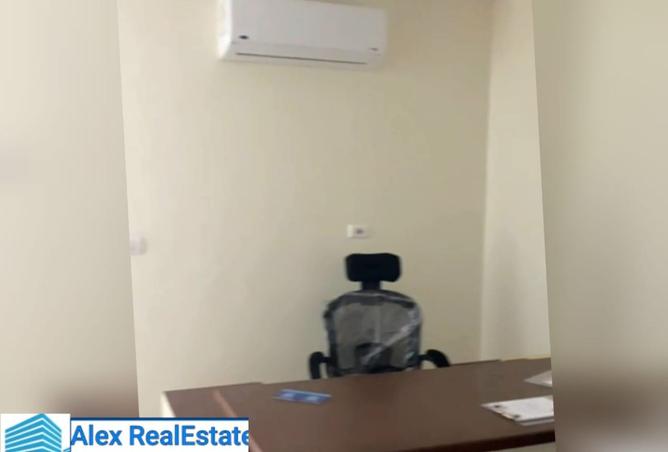 8452424 - صورة العقار 2