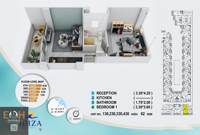 8518879 - صورة العقار 2