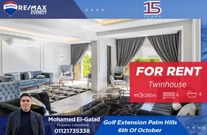 Twin House - 4 Bedrooms - 5 Bathrooms for rent in Palm Hills Golf Extension - Al Wahat Road - 6 October City - Giza