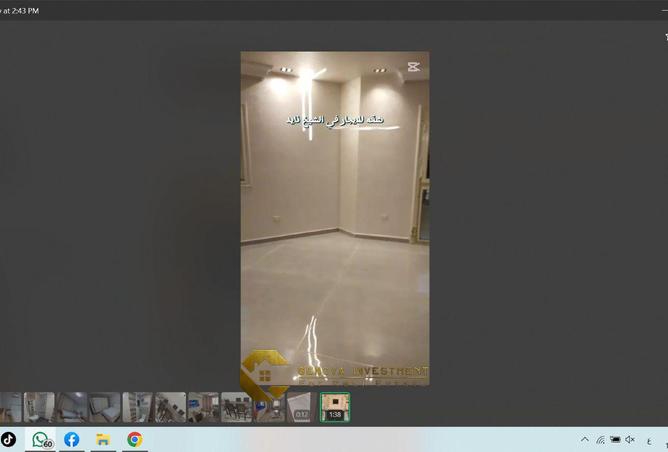 8365300 - صورة العقار 2