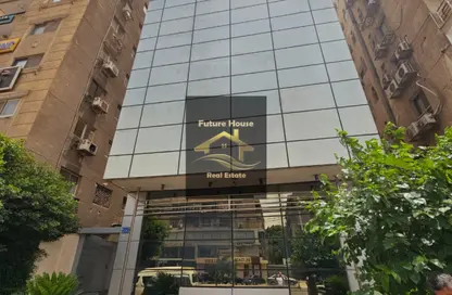Office Space - Studio - 2 Bathrooms for rent in Sarayat Al Maadi - Hay El Maadi - Cairo