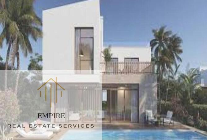 8462752 - صورة العقار 2