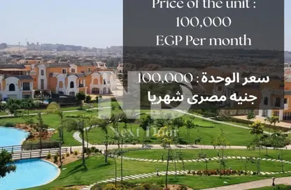 منزل مزدوج - 3 غرف نوم - 4 حمامات للايجار في ليان ريزيدنس - كمبوندات التجمع الخامس - التجمع الخامس - مدينة القاهرة الجديدة - القاهرة