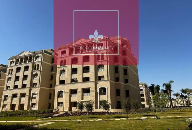 8446755 - Property Image 2