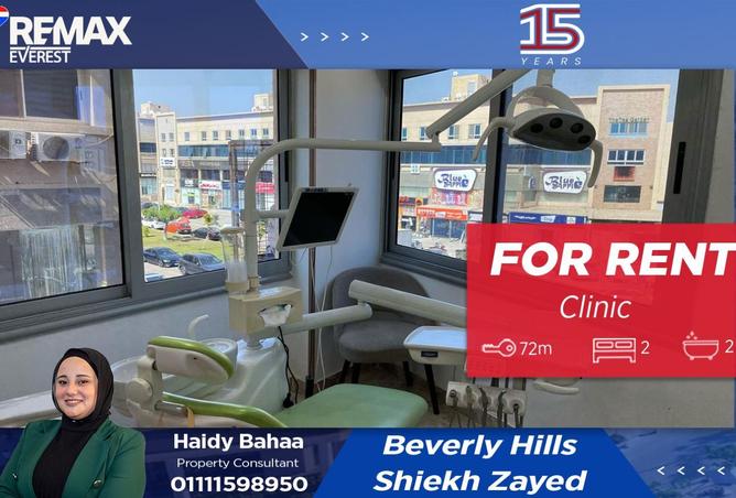 8497410 - الصورة الرئيسية للعقار