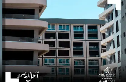 شقة - 3 غرف نوم - 2 حمامات للبيع في ميدتاون كوندو - كمبوندات العاصمة الإدارية الجديدة - العاصمة الإدارية الجديدة - القاهرة