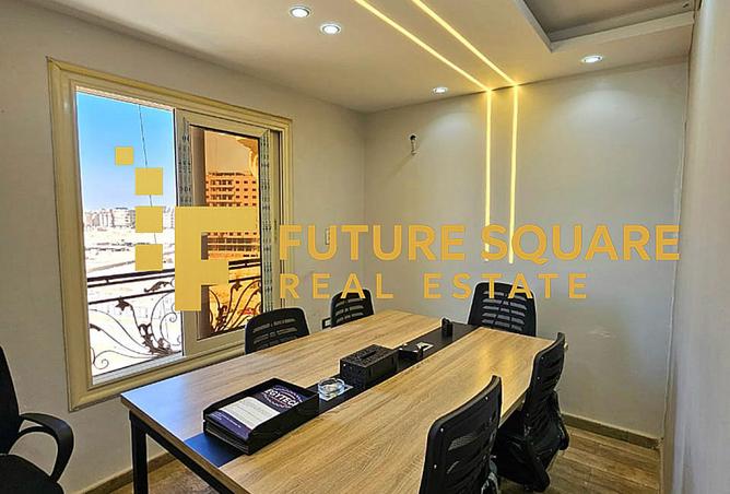 8186132 - Property Image 2