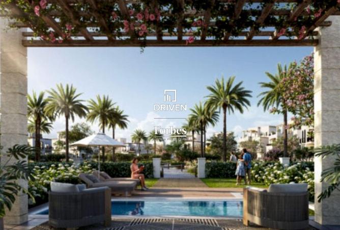 8239267 - صورة العقار 3