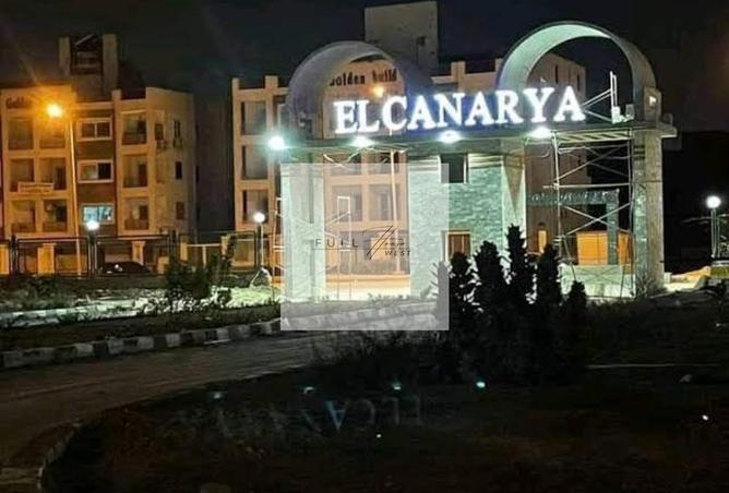 8280779 - Property Main Image