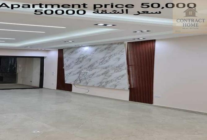 7549935 - الصورة الرئيسية للعقار