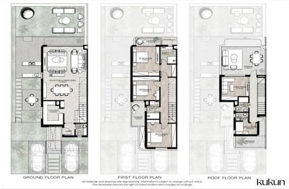 Townhouse - 4 Bedrooms - 5 Bathrooms for sale in Kukun - Mostakbal City Compounds - Mostakbal City - Future City - Cairo