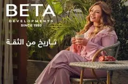 شقة - 3 غرف نوم - 3 حمامات للبيع في بيتا ريذيدانس - حدائق اكتوبر - مدينة 6 أكتوبر - الجيزة