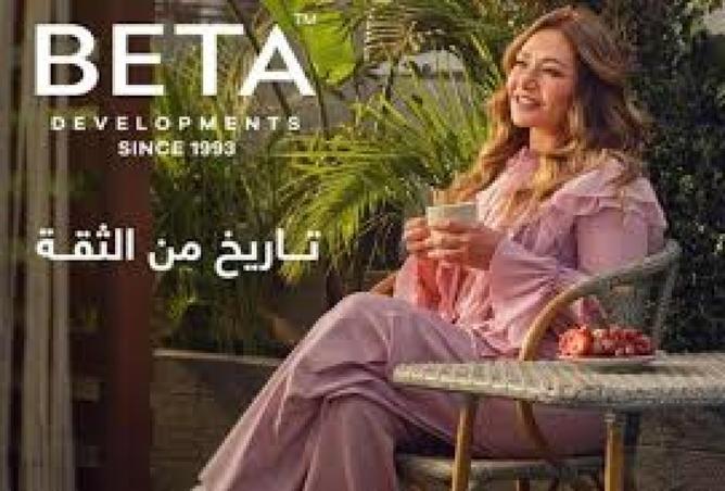 8064656 - الصورة الرئيسية للعقار