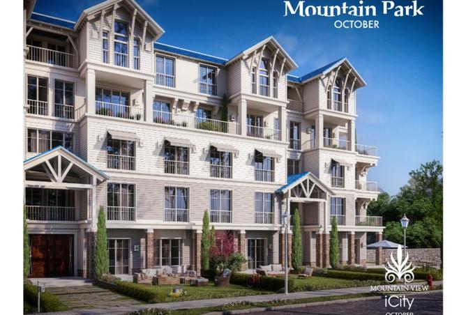 8354300 - الصورة الرئيسية للعقار