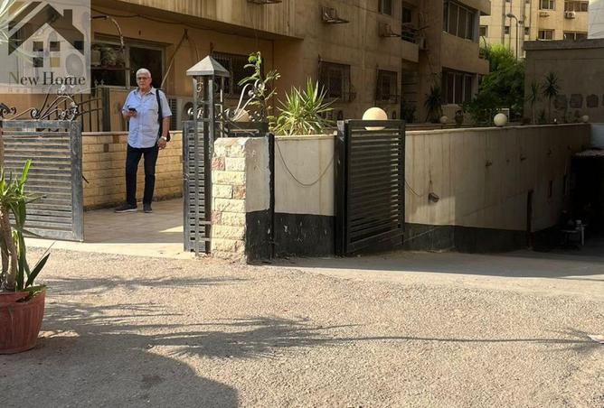 8383057 - Property Image 2