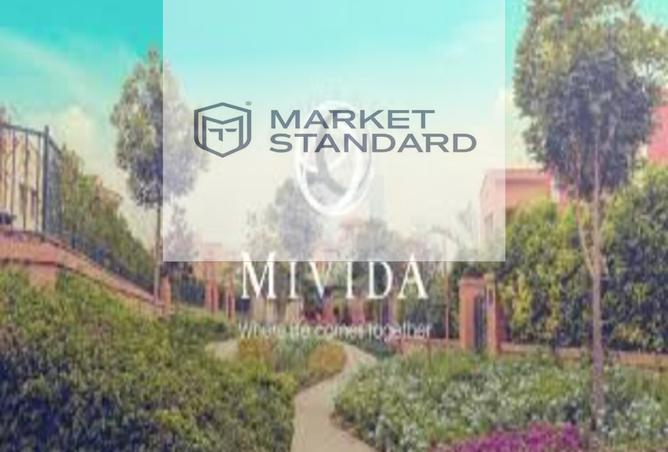 8263612 - Property Main Image