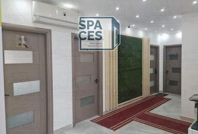 8073408 - صورة العقار 3