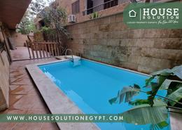 شقة - 5 غرف نوم - 4 حمامات for للايجار in شارع 252 - دجلة - حي المعادي - القاهرة