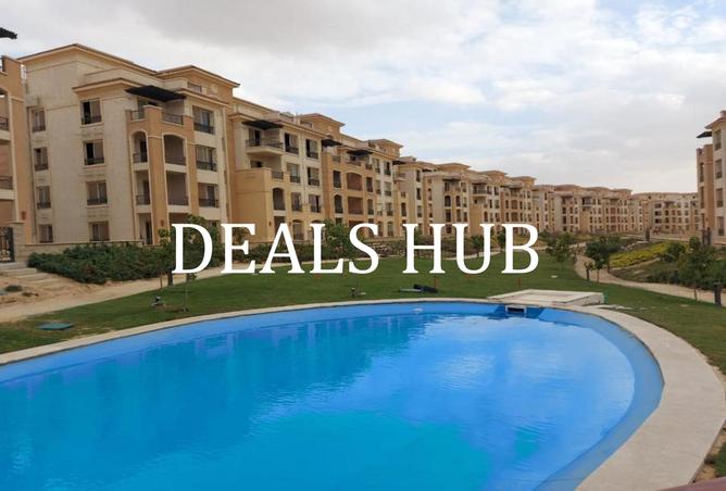 8166505 - الصورة الرئيسية للعقار