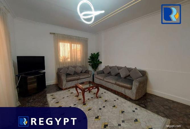 7919061 - صورة العقار 2