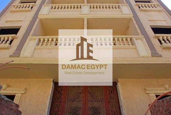 8253782 - Property Image 2