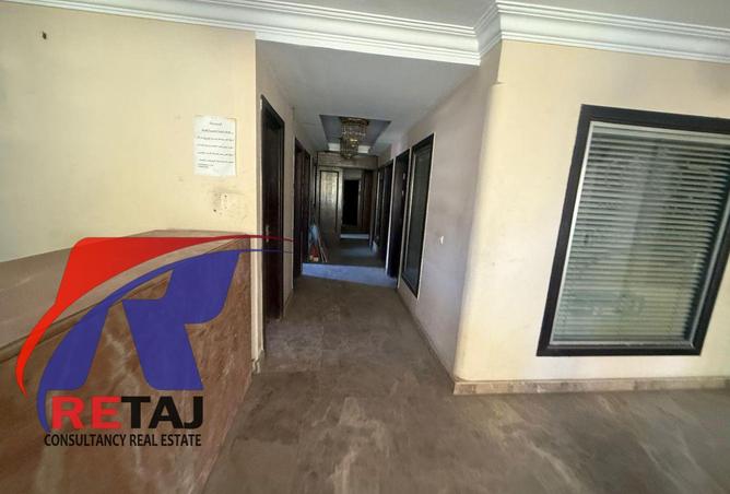 8409847 - Property Image 3