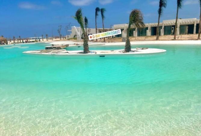 8034561 - صورة العقار 3