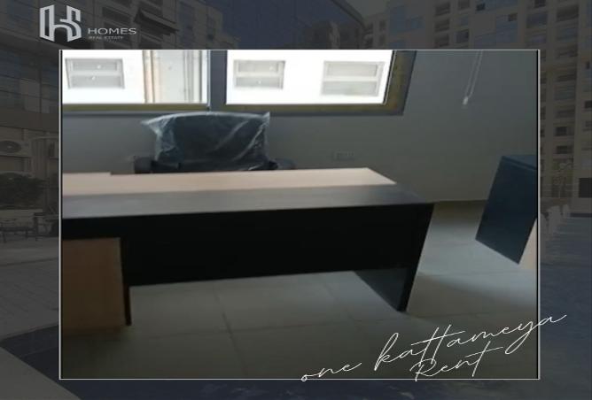 8484281 - صورة العقار 3