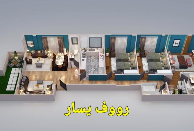 8262793 - Property Image 3