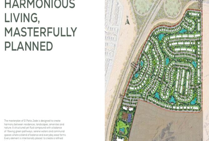 8548652 - Property Image 2