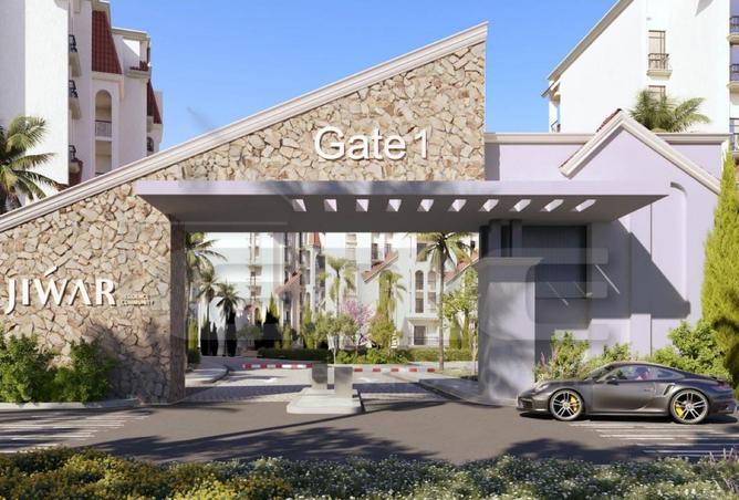 8246294 - Property Image 2