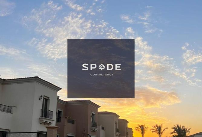 8376423 - صورة العقار 2