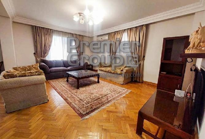 8541826 - الصورة الرئيسية للعقار