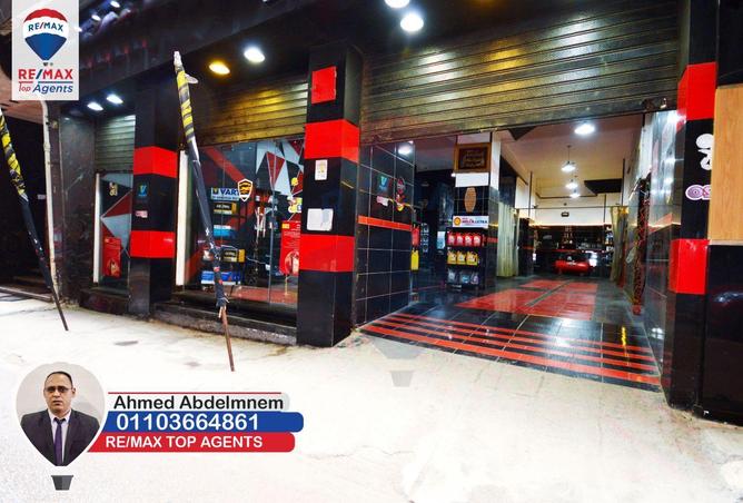 6498346 - Property Main Image