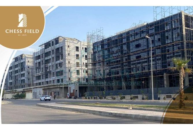 8323245 - Property Image 2