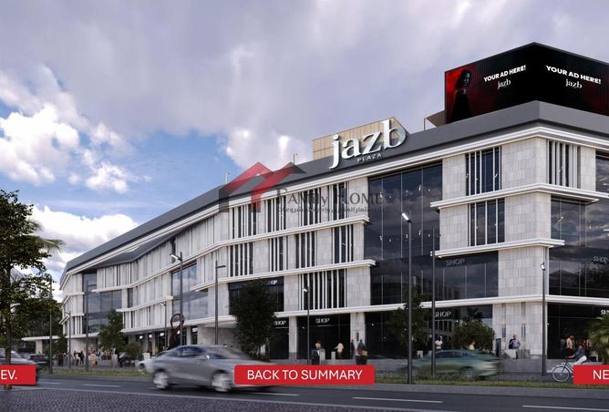 8241499 - الصورة الرئيسية للعقار