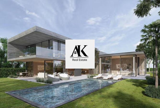 8165557 - صورة العقار 3