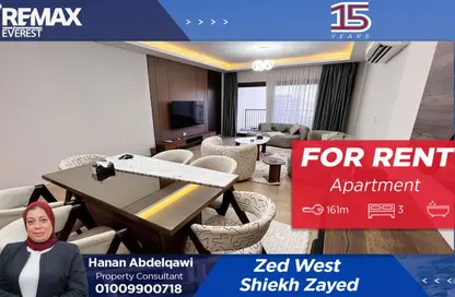 Apartment - 3 Bedrooms - 3 Bathrooms for rent in Aeon - 6 October Compounds - 6 October City - Giza