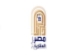 قطعة أرض for للبيع in الحي المتميز - مدينة بدر - القاهرة