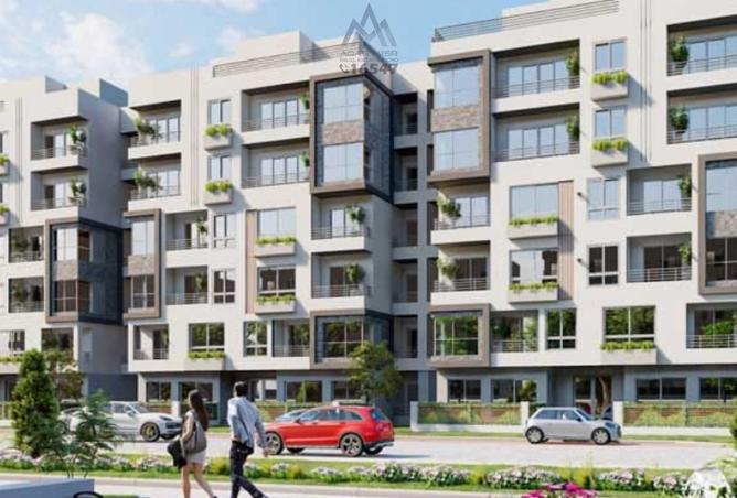 8382767 - صورة العقار 3