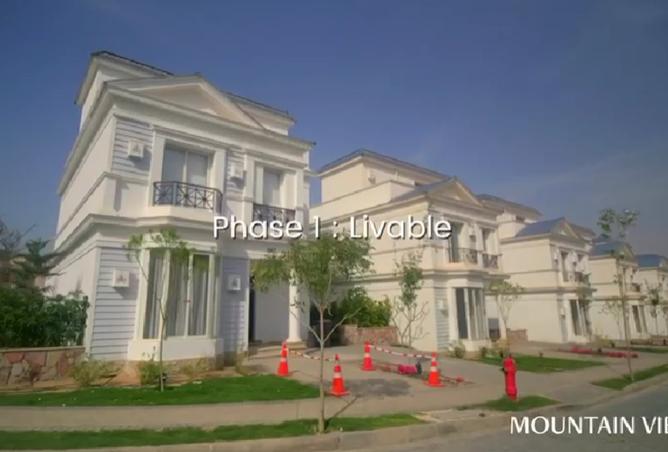 8493620 - صورة العقار 3