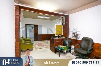 Office Space - Studio - 1 Bathroom for sale in Laurent - Hay Sharq - Alexandria