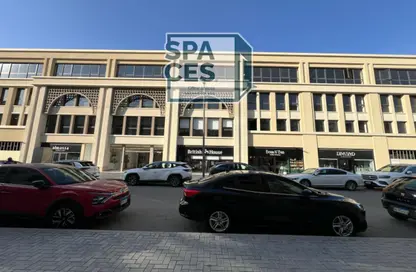 Office Space - Studio - 1 Bathroom for sale in Mivida - 5th Settlement Compounds - The 5th Settlement - New Cairo City - Cairo