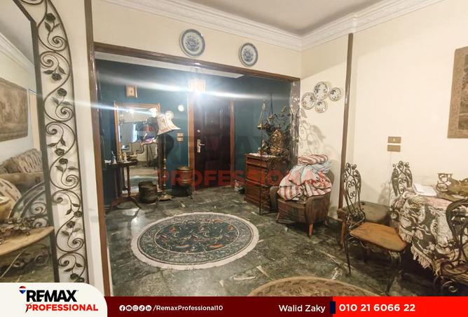 8354681 - Property Image 2