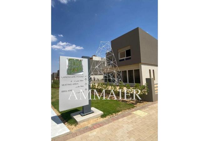 8213128 - Property Image 2