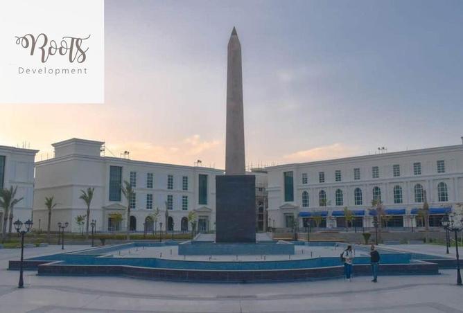 8253775 - صورة العقار 2