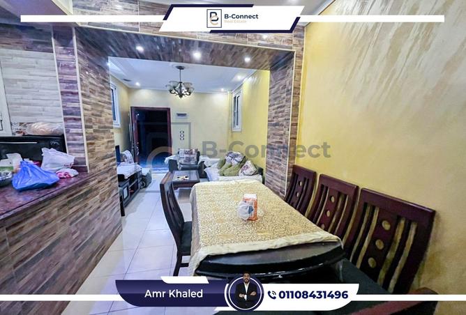 7926514 - صورة العقار 2