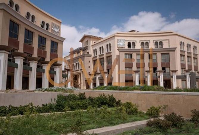 8535394 - صورة العقار 2