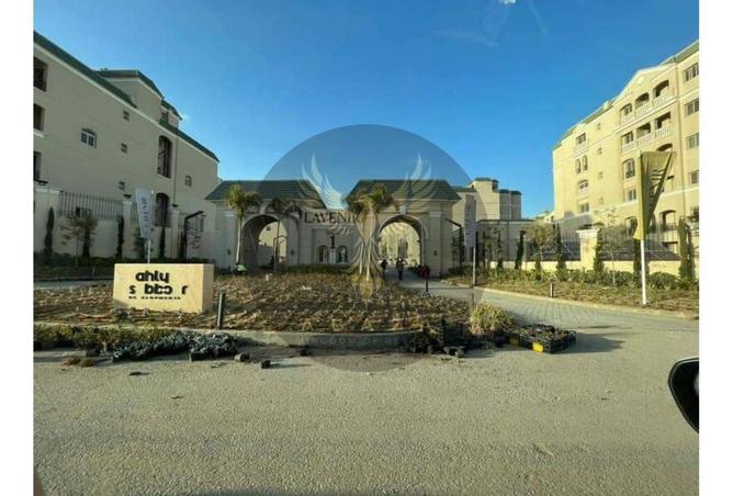 7902415 - صورة العقار 2